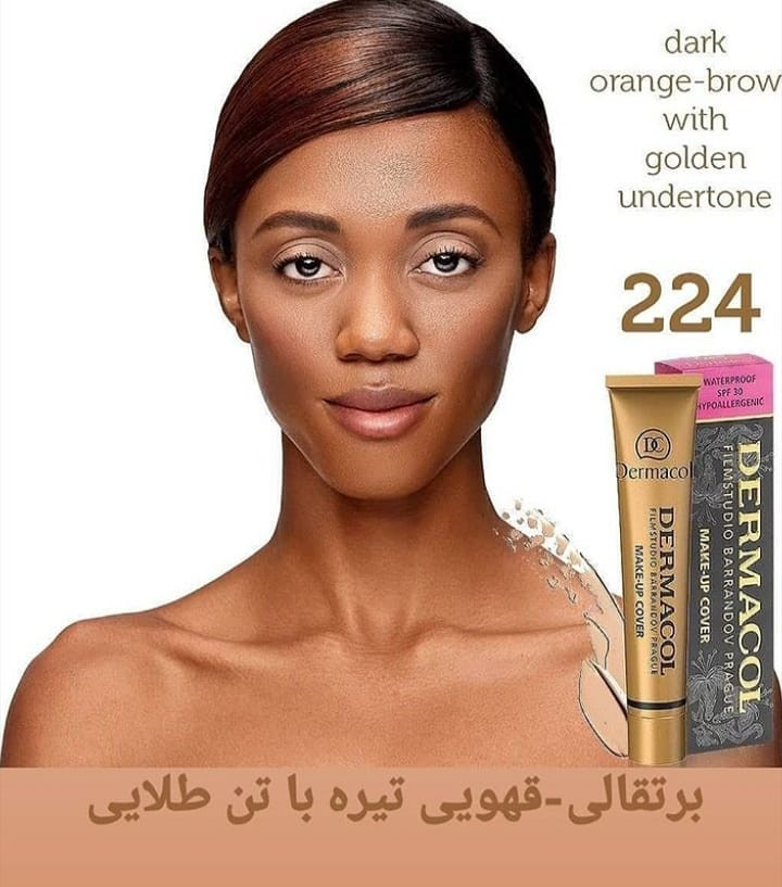 1 عدد خرید=1 عدد هدیه/ انقضا 10/2026