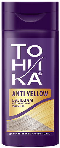 شامپو رنگ تونیکا ضدزردی اورجینال